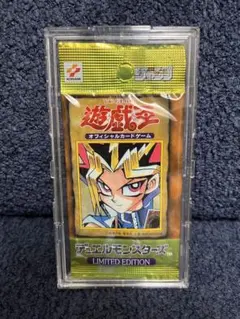 リミテッドエディション1 城之内 未開封パック 遊戯王 - メルカリ
