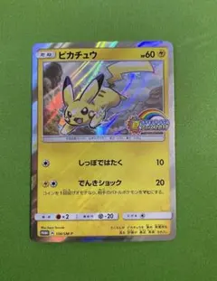 m42450965692_1.jpg?1765038370