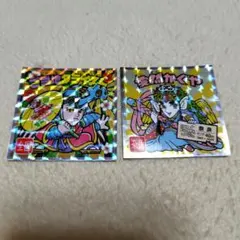 ご当地ビックリマン シール 2枚セット