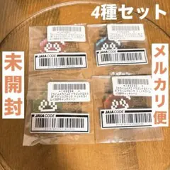 【未開封】ドラゴンクエスト　AM　アクリルブロック　ドットスライム　4種セット