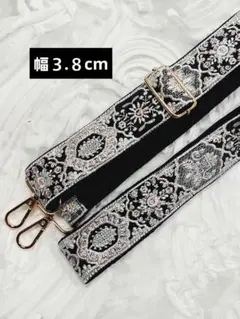 特価G-5インド刺繍リボン※ショルダーストラップ　スマホストラップ　送料込み