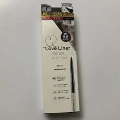 ラブ・ライナー ペンシルアイライナー ブラック