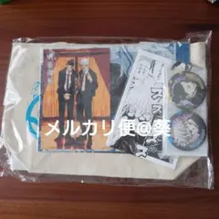 呪術廻戦 コンビセット 五条 夏油