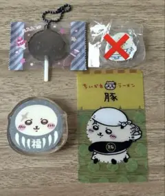 ちいかわ ラッコ セット売り