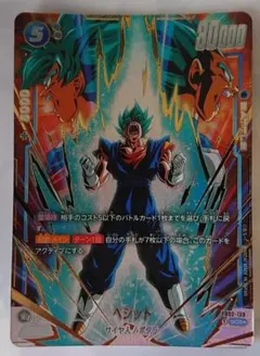 Item thumbnail for item 4104bd52-bf0c-424a-8d3c-9ce0af5868d5