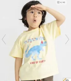 新品・記名タグ付 branshes 恐竜 半袖Tシャツ 90 男の子 ネームタグのサムネイル