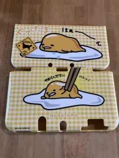 ニンテンドー3DS LL ケース ぐでたま