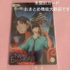 エヴァンゲリオン 限定 ウエハースカード 　葛城ミサト　加持リョウジ【未開封】