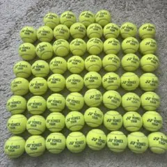 硬式テニス テニスボール オレンジボール 19個セット - メルカリ