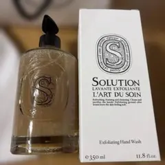 新品 DIPTYQUE エクスフォリ 　　　エイティング 　　ハンドウォッシュのサムネイル
