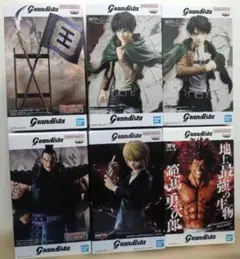■ プライズフィギュア　Grandista各種①
