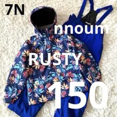 #7N✨RUSTY×nnoum✨スキー スノボ ウェア 上下セット150 キッズ