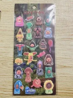 Item thumbnail for item 06708518-93ac-454d-b45e-031c462e3d5c