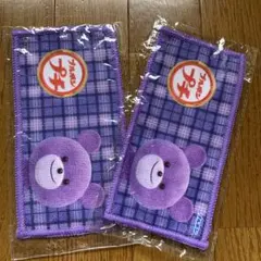 紫色のクマのミニタオル 2枚セット　ブルボンプチ　ミニハンカチ
