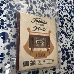 Item thumbnail for item 45249e42-e341-4b6c-9a70-893c0d5aa659