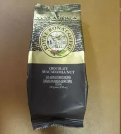 Royal Kona Coffee コナコーヒー チョコレートマカダミアナッツのサムネイル