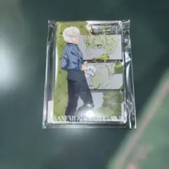 鬼滅の刃 モクテルバー 不死川実弥　ロトくじ 第1弾　アクリルチャーム　1個　②