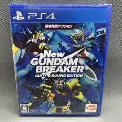 PS4 New ガンダムブレイカー ビルドGサウンドエディション 新品未開封品