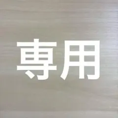 MOUNTAIN HARD WEAR タンクトップ 青のサムネイル