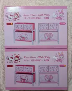 Sanrio Hello Kitty ３段収納ケース サンリオ ハローキティ 3段チェスト ピンク 収納 小物入れ