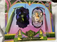 wicked ウィキッド グリンダ 杖 ボールペン ステッキ 劇場グッズ