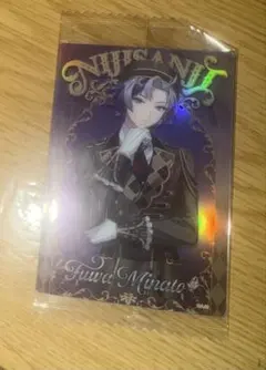 にじさんじ　ウエハース2 不破湊