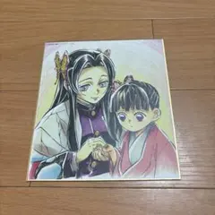 yosi様 リクエスト 3点 まとめ商品