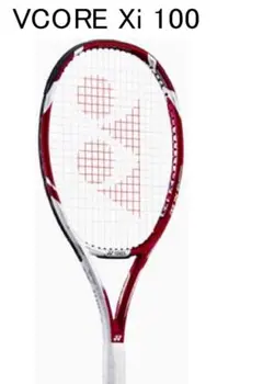 2025年最新】VCORE xi 98の人気アイテム - メルカリ