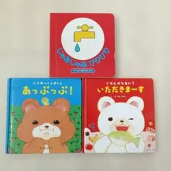 Item thumbnail for item 5742cb82-e5f3-466a-a771-5b54432d7f95