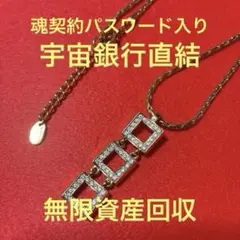 2026年最新】呪物の人気アイテム - メルカリ