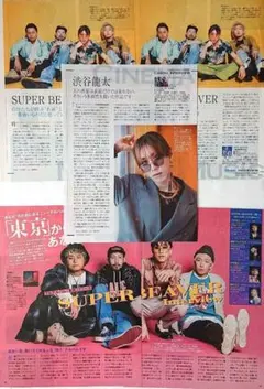 Item thumbnail for item 0c7e965c-eed8-4785-8bce-8ccdc130fe93