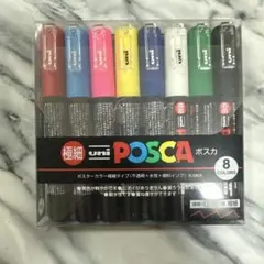 Item thumbnail for item 639d67b4-b15c-4537-bd0d-60ab1aa0ddf8