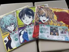 エヴァンゲリオン1番くじ　ハンドタオル 3枚セット