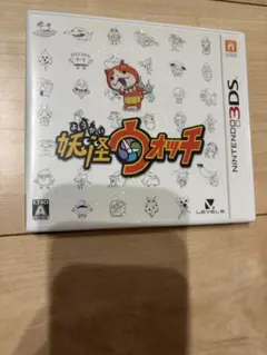 妖怪ウォッチ ニンテンドー3DS