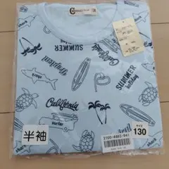BuB_shop.様 リクエスト 2点 まとめ商品