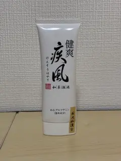 2026年最新】健爽疾風 80gの人気アイテム - メルカリ