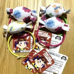 不二家　ミルキー　ペコちゃん　ヘアゴム　キャンディ　セット