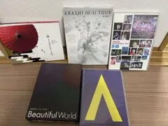 嵐DVDセット　5枚