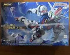MGSD エアリアル