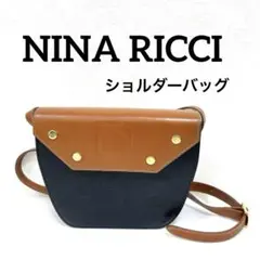 【正規品】 NINA RICCI ショルダーバッグ