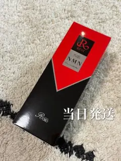 新品】ルヴィ 陶肌 NMN ホットクレンジング 200g REVI - メルカリ