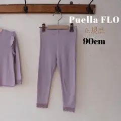 Item thumbnail for item 42bae06c-cf85-488d-a28e-4ecc1da7ea2c