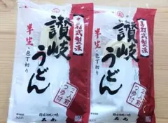 Item thumbnail for item 79c4f11d-62d4-48ef-8c6c-5b8f097e08cb