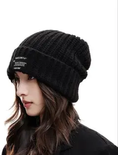 ニット帽 メンズ レディース 秋冬 防寒 ブラック 未使用品