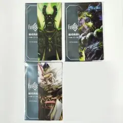 まろにえ様 リクエスト 3点 まとめ商品