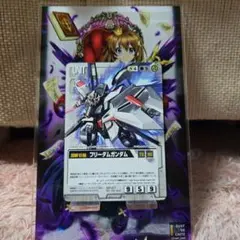 ガンダムウォー 白 SP-27 フリーダムガンダム 3枚セット - メルカリ