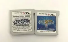 ポケモン不思議のダンジョン マグナゲート 超ダンジョン 3DSソフト2点セットのサムネイル