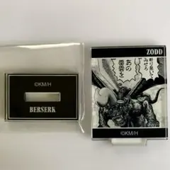 ベルセルク　ミニアクリルフィギュア アクスタ　ゾッド　ZODD 原作画