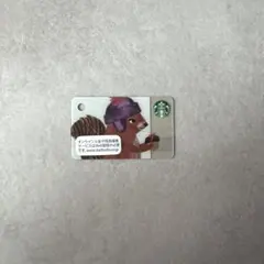 ［未削り］スターバックスカード　ミニサイズ　希少　動物　リス