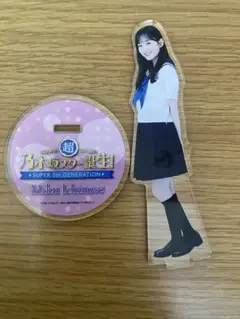 乃木坂46 一ノ瀬美空 超乃木坂スター誕生ライブ アクリルスタンド